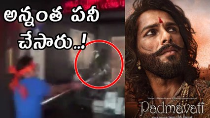 Padmavathi : Karni Sena Members Vandalise Cinema Hall In Kota Over Trailer Screening