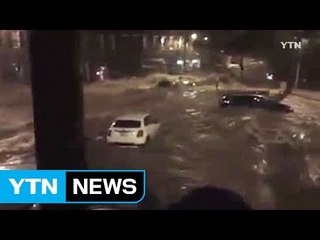 美 메릴랜드, 2시간 150mm 기습폭우로 초토화 / YTN (Yes! Top News)
