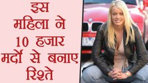 Prostitute reveals shocking facts about her Life | वनइंडिया हिंदी