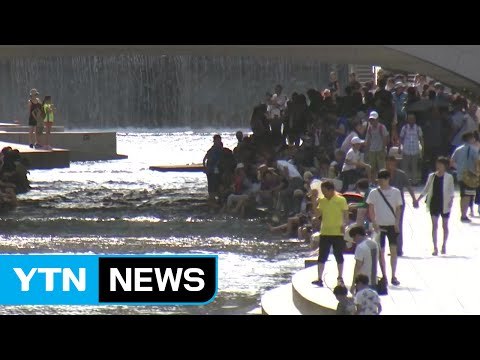 [날씨] 폭염특보 확대·강화...창원 올 최고 36.7℃ / YTN (Yes! Top News)