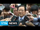 [현장영상] 국민의당 박준영 의원, 법원 두 번째 출석 / YTN (Yes! Top News)