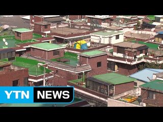 서울시 월세 비중 48.3%...8월 실태 조사 / YTN (Yes! Top News)