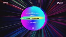 [2017 MAMA] Artist of the Year Nominees_2017마마
