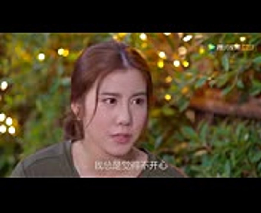 ตัวอย่าง เธอคือพรหมลิขิต  ตอนใหม่ 26