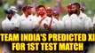 India vs SL 1st Test Match: Virat Kohli may face islanders with these predicted XI players |Oneindia