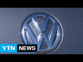 사과 뒤 또 시험성적서 위조...내일 강력 제재 예상 / YTN (Yes! Top News)