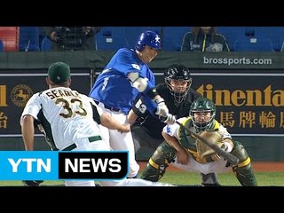 야구, 올림픽 복귀 초읽기...가라테도 유력 / YTN (Yes! Top News)