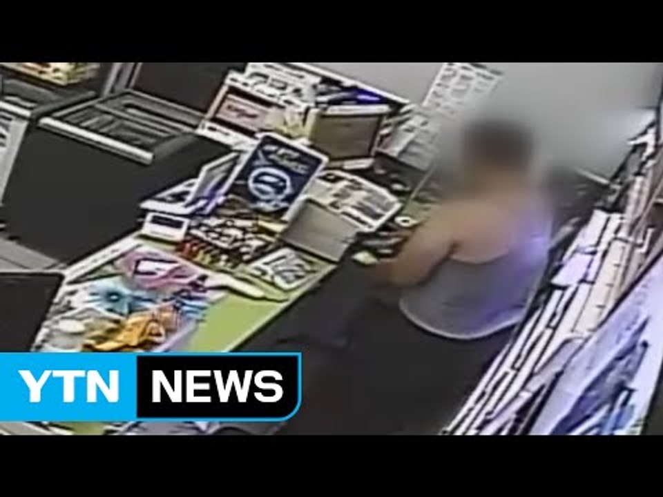 술 마시다 범행 모의...편의점 흉기 강도 / YTN (Yes! Top News)