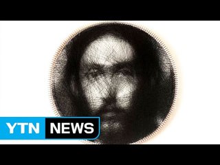 한땀 한땀...오로지 실로 만든 '르네상스 초상화' / YTN (Yes! Top News)