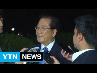 국민의당 박준영 의원 구속영장 또 기각 / YTN (Yes! Top News)