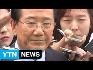 박준영 "공천헌금 받지 않았다" 혐의 부인 / YTN (Yes! Top News)