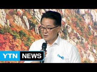 국민의당, 성주 방문..."참외밭 갈아엎은 심정 이해" / YTN (Yes! Top News)
