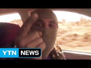 IS, 이번엔 푸틴 협박 동영상 공개 / YTN (Yes! Top News)