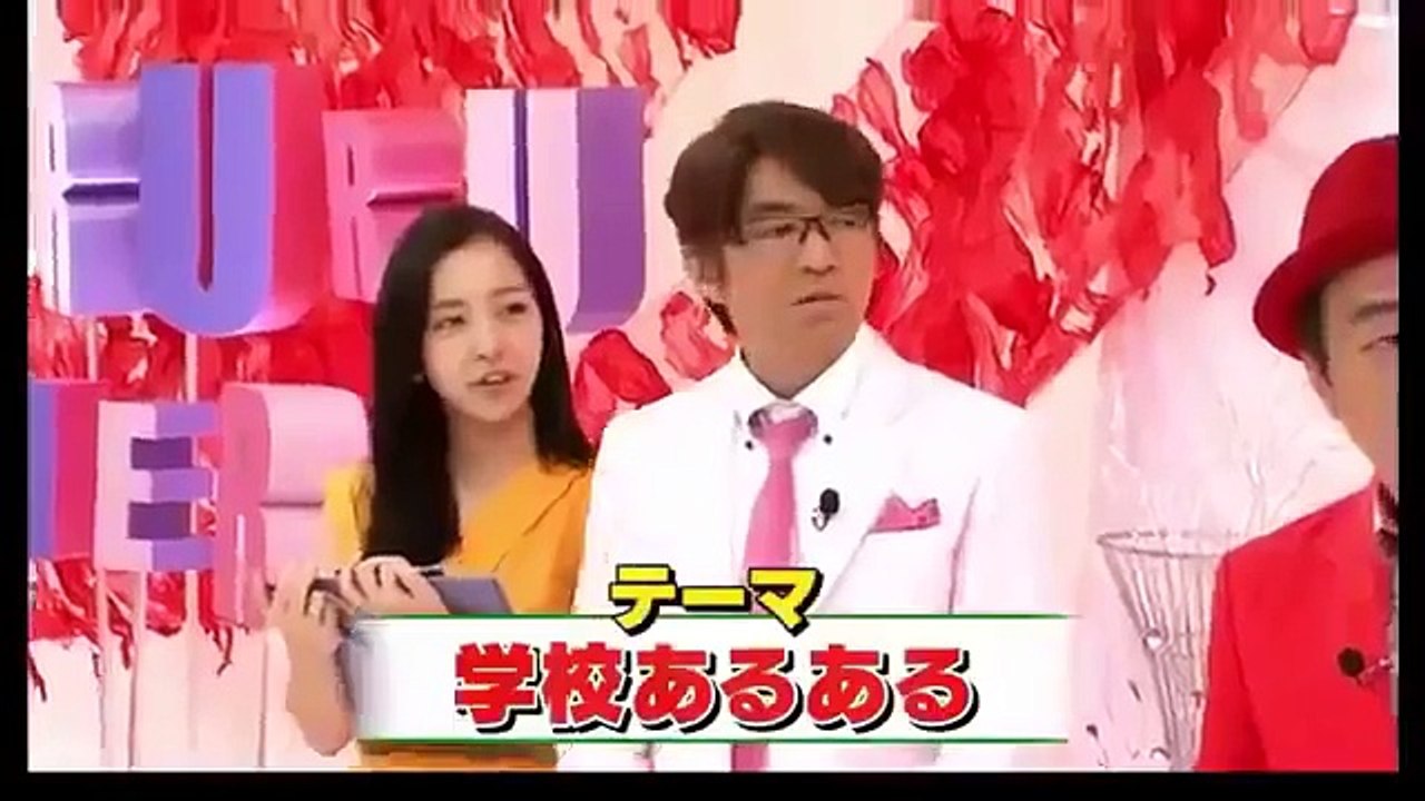 トゥルルさまぁ～ず 【やってみて!】学校あるあるビンゴ対決が大興奮! 第450話