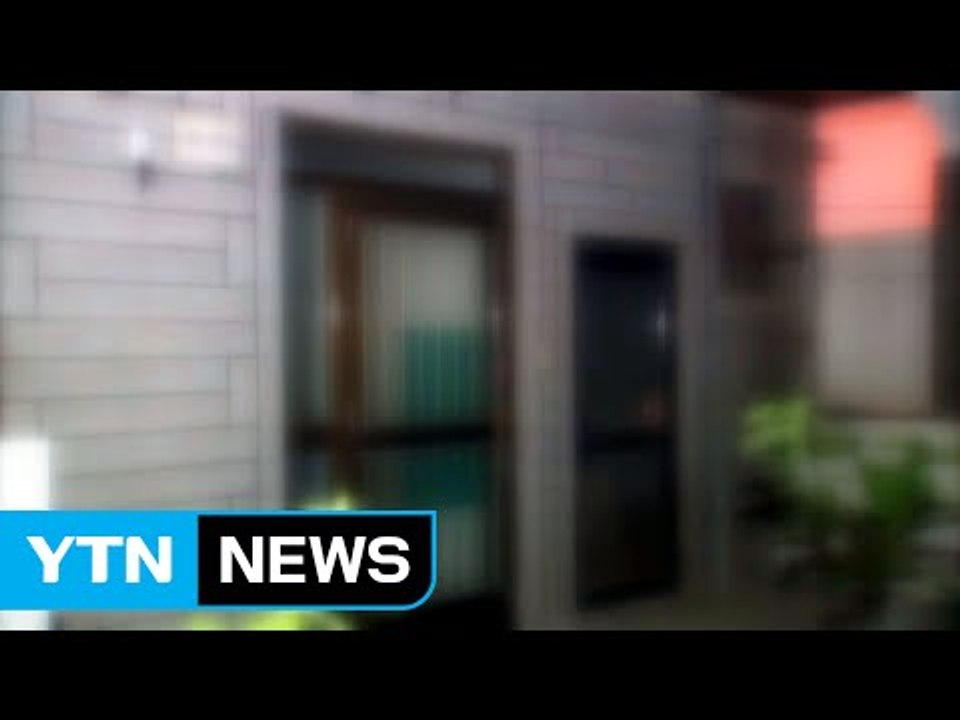 인천 4살 여아 숨져...학대 정황 조사 / YTN (Yes! Top News)