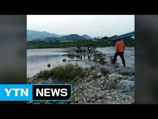 물놀이하다 1명 사망...휴가철 안전사고 속출 / YTN (Yes! Top News)