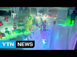 [날씨] 남부 폭염 주춤...무더위·열대야는 계속 / YTN (Yes! Top News)