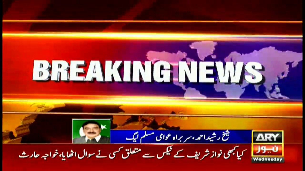 Sharif family has no political future, says Sheikh Rasheed