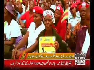 فوج نے دارلحکومت ہرارے کا کنٹرول سنبھال لیا