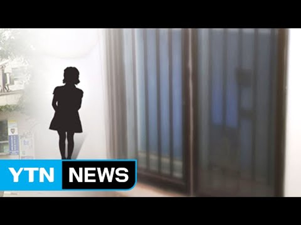 햄버거 먹고 숨진 여아 '뇌출혈' 흔적 발견...학대 여부 수사 / YTN (Yes!...
