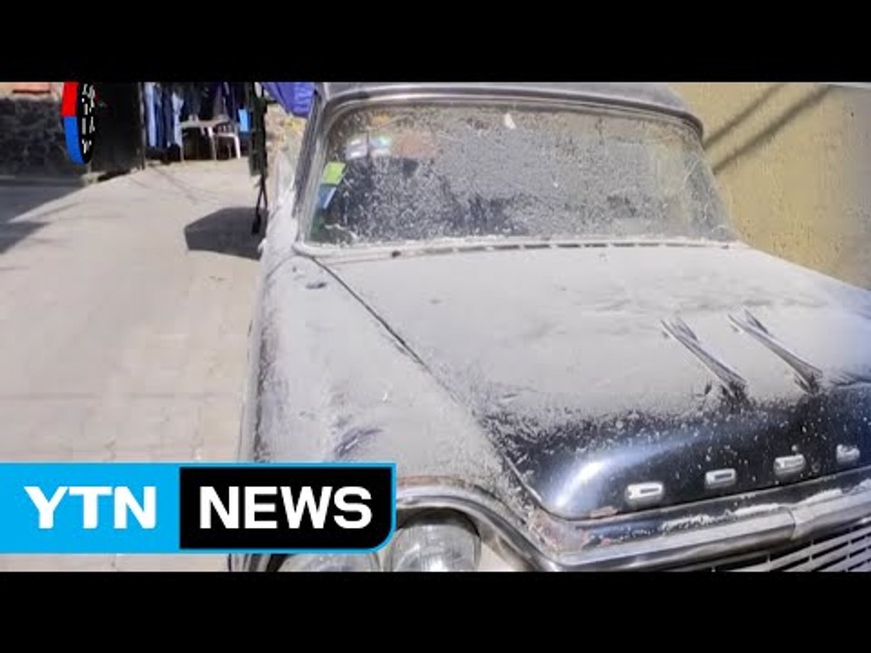 멕시코 화산 분화...멕시코시티 동남부 화산재 피해 / YTN (Yes! Top News)