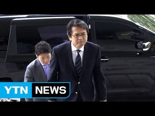 정부, 日 대사관 고위 관계자 불러 항의 / YTN (Yes! Top News)