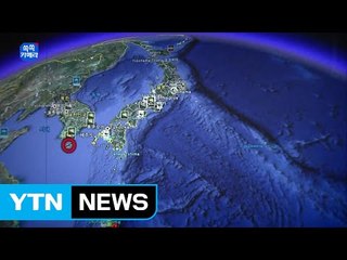 [쏙쏙] '포켓몬 고'로 촉발된 지도 해외 반출, 시민 의견은? / YTN (Yes! Top News)