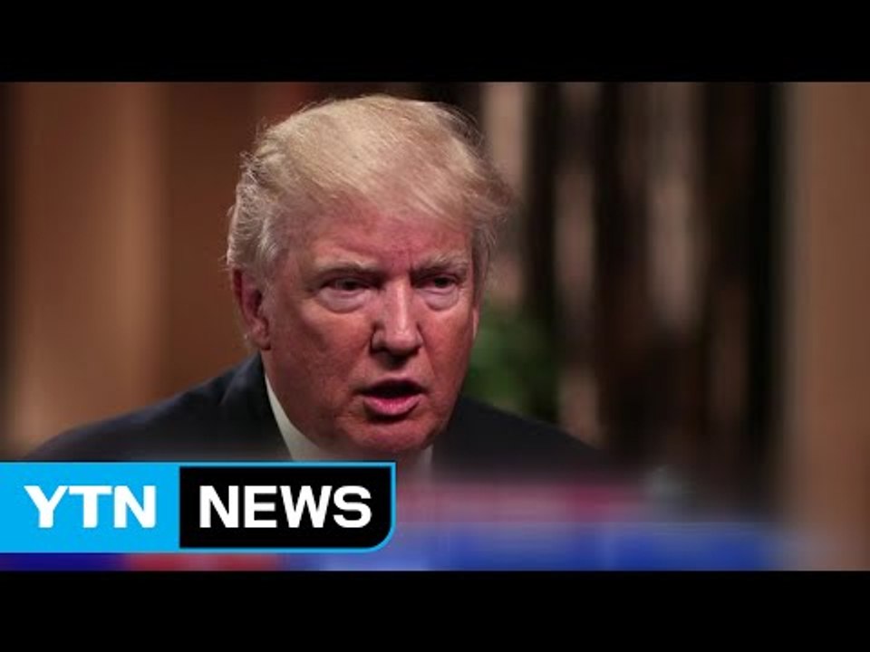트럼프, '반 무슬림' 발언 사면초가...힐러리 지지율 9%p 앞서 / YTN (Yes! Top News)