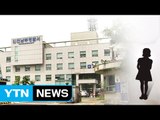 햄버거 먹고 숨진 여아 '뇌출혈' 흔적...학대 여부 조사 / YTN (Yes! Top News)