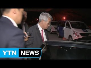 박동훈 前 폭스바겐코리아 사장 영장 기각 / YTN (Yes! Top News)