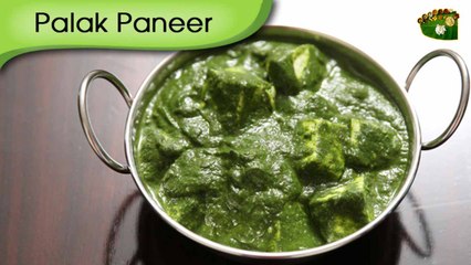 Palak Paneer | Samayal Manthiram