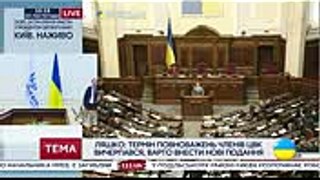 Рождество в Украине снова хотят перенести на 25 декабря