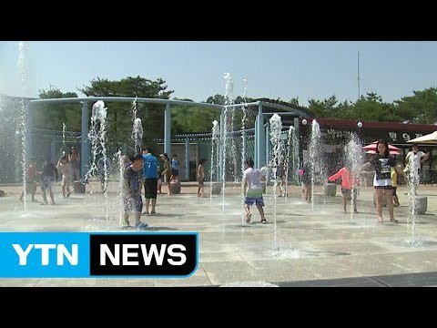 [날씨] 푹푹 찌는 내륙, 동해안 주춤...곳곳 소나기 / YTN (Yes! Top News)