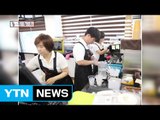 [좋은뉴스] 발달장애인의 일터 '꿈 더하기 베이커리' / YTN (Yes! Top News)