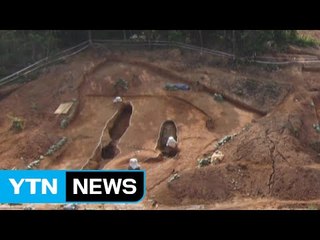 파주 운정지구서 백제 초기 토기가마 단지 발견 / YTN (Yes! Top News)