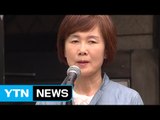 이화여대, '농성 사태' 단과대학 사업 백지화 / YTN (Yes! Top News)