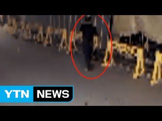 일용직 목수, 공사 현장 건설 공구 훔쳐 / YTN (Yes! Top News)