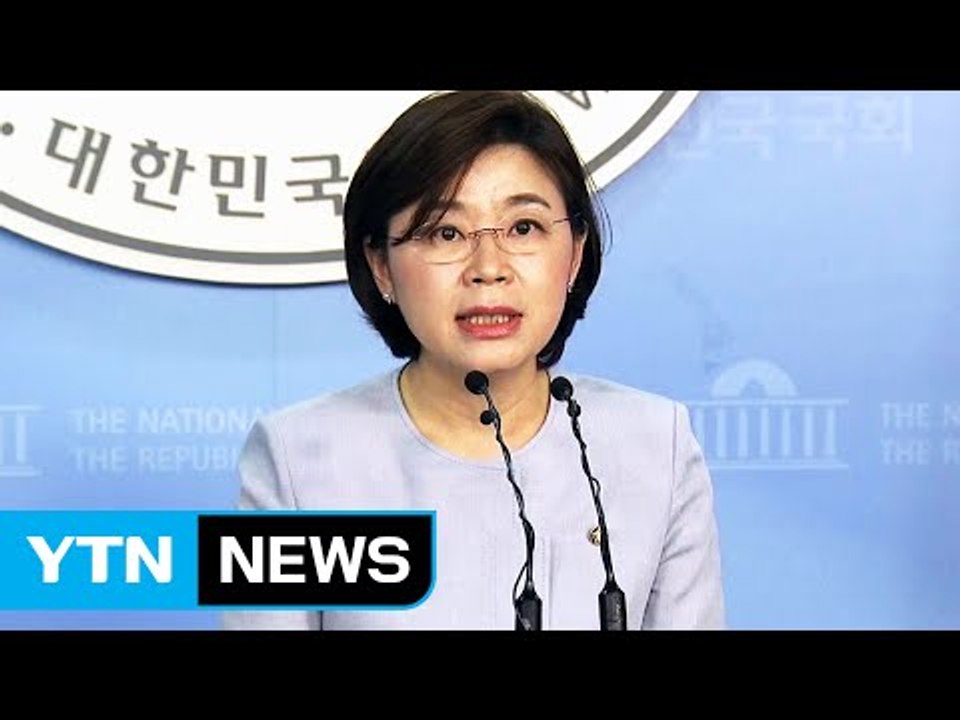 '사드 성주 내 재배치 검토' 與 대통령 면담 내용 브리핑 / YTN (Yes! To...