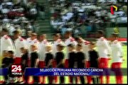 Selección Peruana reconoció cancha del estadio Nacional