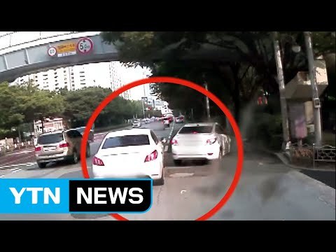 '해운대 참사' 운전자, 뺑소니 사고 잠정 결론 / YTN (Yes! Top News)