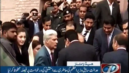 NewsONE Headlines 1PM | 15-November-2017