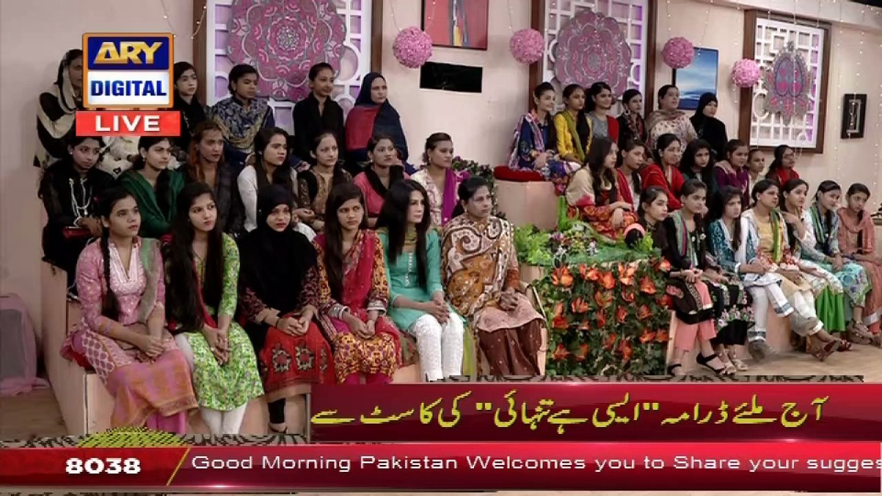 Good Morning Pakistan - Sami Khan & Sonya Hussain - 15th November 2017 -  ARY Digital Show