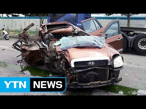 '부산 교통사고' 숨지기 전까지 아기, 아기!! 외친 엄마 / YTN (Yes! Top News)