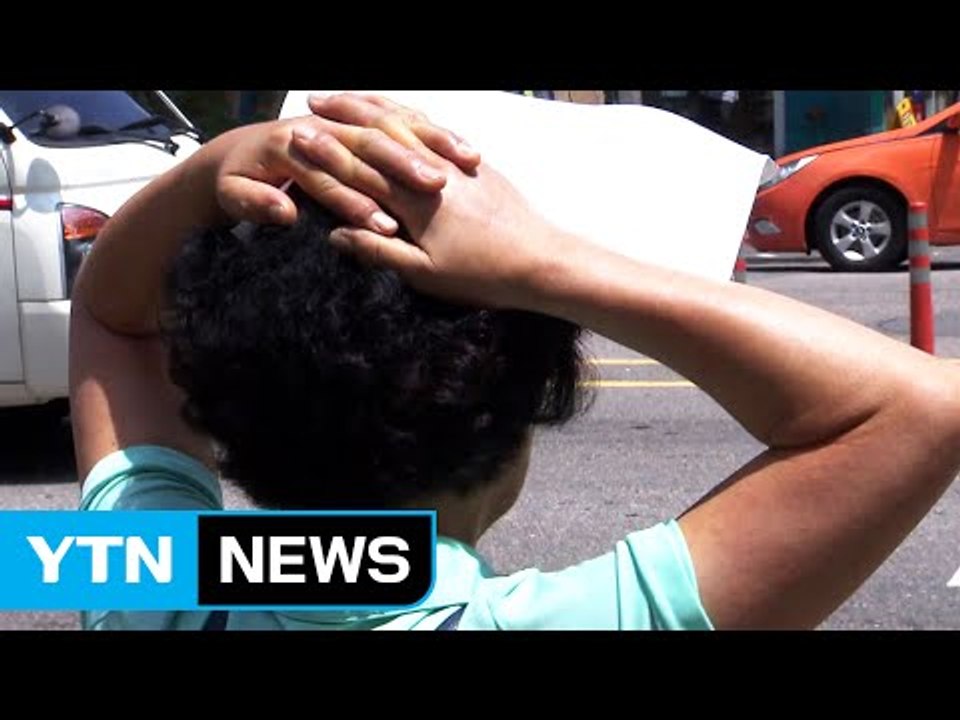 서울 36도 육박 한증막 더위..."지친다 지쳐" / YTN (Yes! Top News)