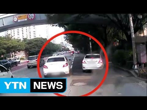 '해운대 질주' 운전자, 사고 당시 의식불명 아니었다 / YTN (Yes! Top News)