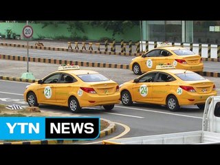 사고 부르는 운전면허 관리체계...문제점은? / YTN (Yes! Top News)