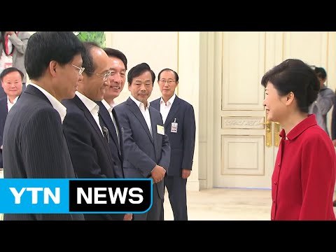 박근혜 대통령 성주 다른 지역에 사드 배치 조사 검토 / YTN (Yes! Top News)