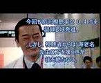 【話題のドラマ】「ドクターX」海老名先生不在に不満の声が続出！