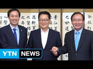 野 3당 '사드·검찰개혁' 공조...與 "협치 깨는 갑질" / YTN (Yes! Top News)
