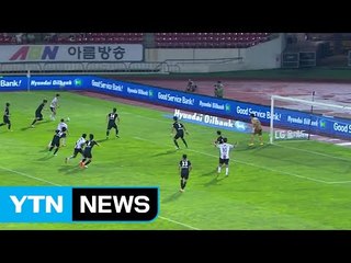 데얀, 멀티골로 역전극...최소 경기 150골 달성 / YTN (Yes! Top News)